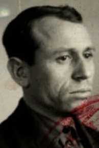 Доньченко Николай Сергеевич