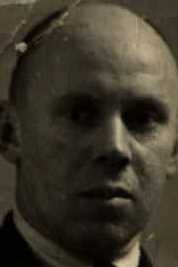 Дорофеев Василий Максимович