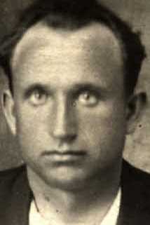 Евстигнеев Сергей Кузьмич