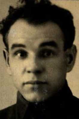 Ерофеев Дмитрий Иванович