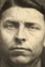 Чуднов Степан Иванович