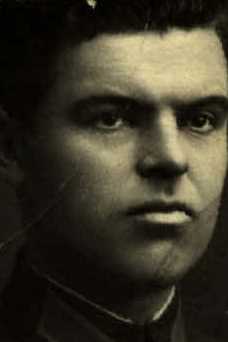 Лысенков Александр Александрович