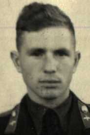Каплин Александр Алексеевич
