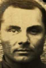 Блащук Василий Адамович