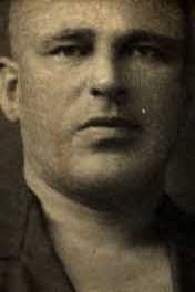 Васерин Иван Матвеевич