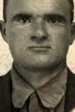 Горин Михаил Демьянович