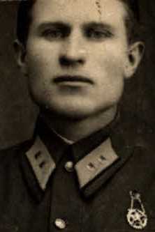 Екимов Михаил Иванович