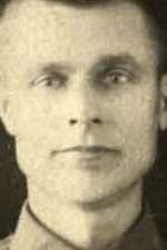 Лихачев Степан Иванович