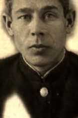 Захаров Иван Афанасьевич