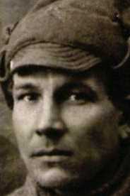 Бамбуров Никита Васильевич