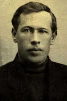 Лобачев Иван Михайлович
