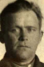 Плугатырь Александр Григорьевич