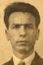 Бонин Константин Михайлович