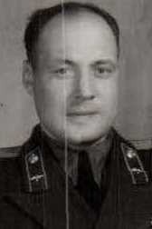Иванов Сергей Павлович