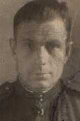 Захаров Иван Егорович