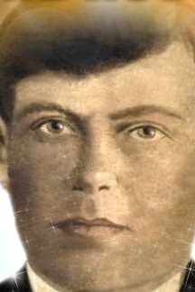 Зуев Василий Иванович