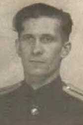 Мигачев Аполлон Иванович