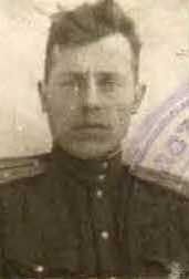 Илларионов Александр Илларионович|Иванович