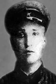 ФРОЛОВ Иван Васильевич