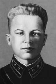 АКСЕНОВ Александр Михайлович