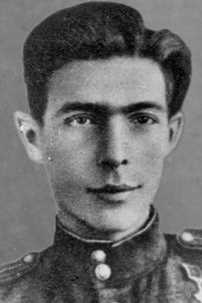 ЩЕРБАКОВ Алексей Васильевич