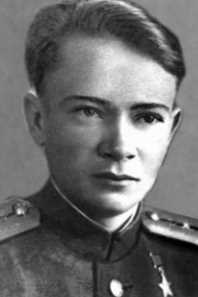 ВИНОГРАДОВ Александр Дмитриевич