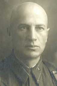 Герасимов Иван Михайлович