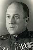 Блинов Александр Павлович