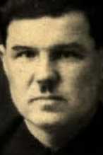 Валуйко Михаил Сергеевич