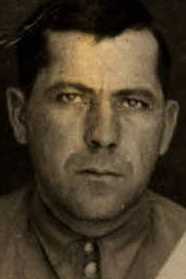 Герасименко Андрей Иванович