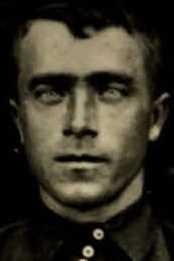 Донской Алексей Васильевич