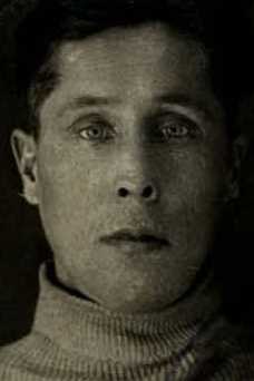 Доронин Иван Константинович