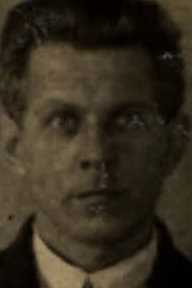 Дорофеев Петр Григорьевич