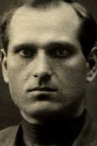 Дорошенко Василий Трофимович