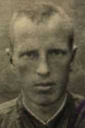 Драгунов Василий Иванович