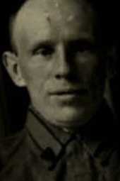 Дроздов Василий Андреевич