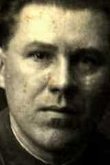 Емельянов Сергей Георгиевич