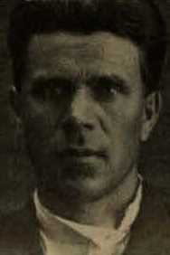 Еремин Дмитрий Михайлович