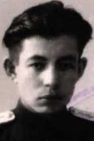 Валов Владимир Александрович