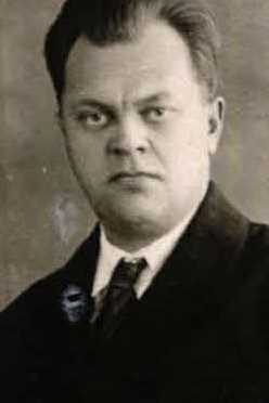 Васильев Алексей Флорентьевич