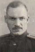 Свирин Иван Гаврилович
