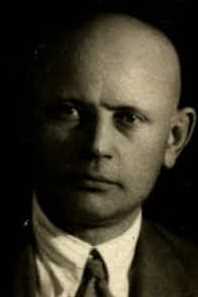 Завьялов Василий Иванович