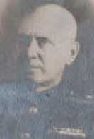 Вармашкин Сергей Петрович