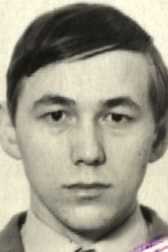 Афанасьев Владимир Николаевич