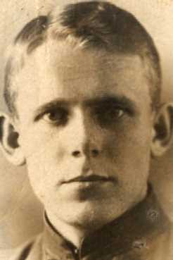 Власенко Иван Иванович