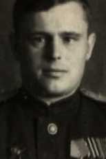 Васильев Григорий Федорович