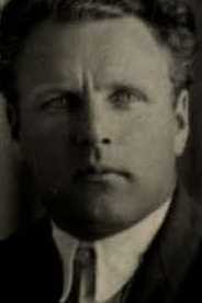 Григорьев Георгий Дмитриевич