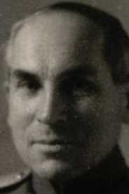 Ицкович Абрам Давидович|Давыдович