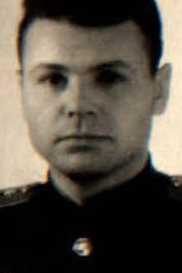 Сошнев Алексей Яковлевич