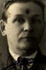 Демкин Степан Павлович